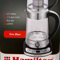 چای ساز همیلتون آلمانی اصل