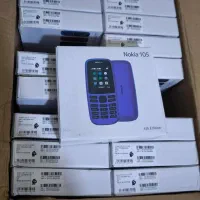 گوشی ساده نوکیا ۱۰۵ پلمپ