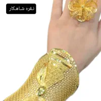 تکدست های مدل طلا از گـالری نـقره شـاهـکار|جواهرات|ارومیه, |دیوار