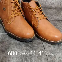 بوت مجلسی تبریز|کیف، کفش، کمربند|ارومیه, |دیوار