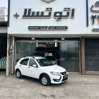 کوییک sمدل ۱۴۰۲