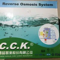 دستگگاه تصفیه آب آکبند