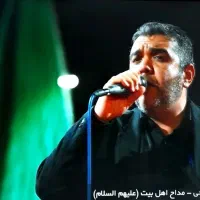 مداح مداحی و قاری قرآن در مجالس ترحیم ختم سرمزار