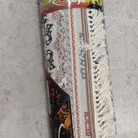 فرش|فرش|دزفول, |دیوار