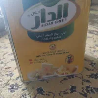 روغن|خوردنی و آشامیدنی|رباط‌کریم, مسکن مهر آبشناسان|دیوار