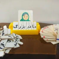 لوازم آموزشی|لوازم التحریر|اندیمشک, |دیوار