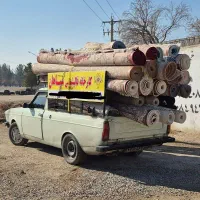 قالیشویی  سپاهان    شاهین شهر   و  اصفهان رایگان