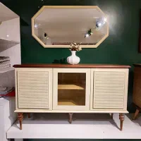کنسول آینه