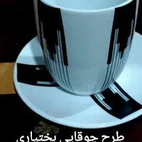 بشقاب وفنجون .قوری وقندون .با پارچه ست|ظروف سرو و پذیرایی|اصفهان, قهجاورستان|دیوار