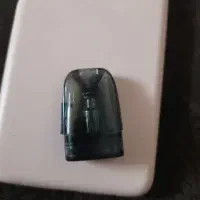 کویل نو سالم سالم