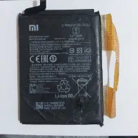 باتری ولوازم دوربین پوکو