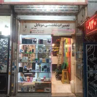 اجاره مغازه تعمیرات  موبایل  باقرشهر رهن اجاره|اجارهٔ مغازه و غرفه|باقرشهر, |دیوار