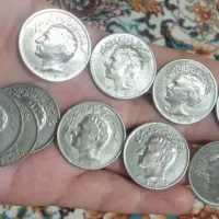 ۵۰ عدد بیست ریالی قدیمی