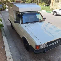 پیکان وانت