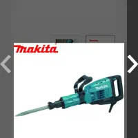 به یک عدد چکش برقی سالم قیمت مناسب نیازمند