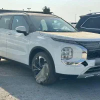 اوتلند پی اچ لاین