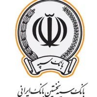 وام امید بانک سپه