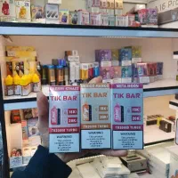 ویپ ۲۰هزار تیکبار|زیورآلات و اکسسوری|گرگان, |دیوار