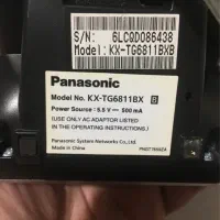 تلفن پاناسونیک 6811|تلفن رومیزی|تهران, خواجه نصیر طوسی|دیوار