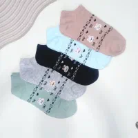 بزرگترین تولیدی جوراب در قم