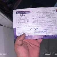 پراید مدل 95|خودرو سواری و وانت|بندرعباس, |دیوار