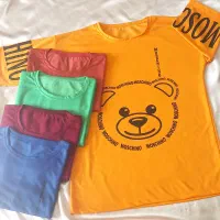 کراپ ست لگ تیشرت تاپ  لباس زیر  بافت|لباس|جهرم, |دیوار