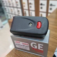 قفل برقی کله‌گاوی کاویان