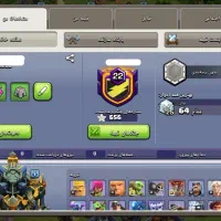 کلش لول242 و الماس11هزار|کنسول، بازی ویدئویی و آنلاین|قشم, |دیوار