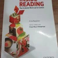 کتاب زبان  INSIDE READING
