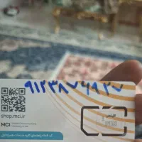 کد ۳
