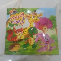 کتاب|کتاب و مجله آموزشی|رشت, شهرک شهید مفتح|دیوار
