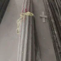 ایرانت