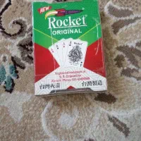 پاسور راکت اصل