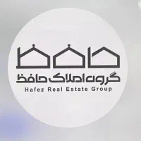 دعوت به همکاری از مشاوران حرفه ای املاک در رشت