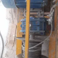 بالابر  مصالح ساختمانی بهمراه پاکت مربوطه