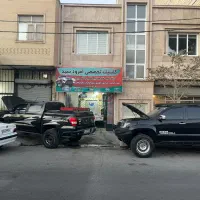 کلیه خدمات آمیکو آسنا کلوت