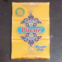 صابون