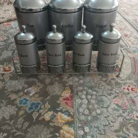 جا ادویه شیک