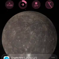 نیازمند ۳۰۰ تا ۵۰۰ تمن وام با سفته هستم