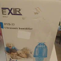 دستگاه  بخار آب سرد