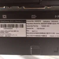 مانیتور 22 اینچ اچ پی مدل HP Elite Display E221|رایانه رومیزی|شیراز, شهرک گلستان|دیوار