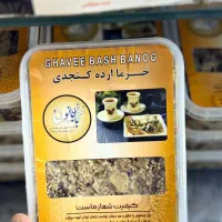 خرما مضافتی  بم|خوردنی و آشامیدنی|کرج, کوی امامیه|دیوار