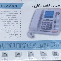 گوشی دیجیتال رومیزی CFL