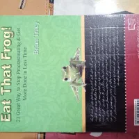 کتاب|کتاب و مجله آموزشی|گیلان غرب, |دیوار