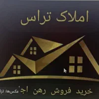 اجاره /زیرزمین/ قائمیه/ زاگرس
