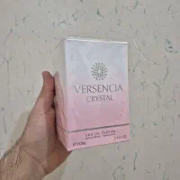 ادکلن های اماراتی برند میسون الحمبرا مدل زنانه|آرایشی، بهداشتی، درمانی|تهران, بهارستان|دیوار