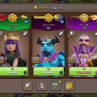 اکانت کلش تان۱۵ لول۱۹۵|کنسول، بازی ویدئویی و آنلاین|یاسوج, |دیوار