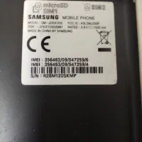 گوشی سامسونگ j2|موبایل|مشهد, امیریه|دیوار