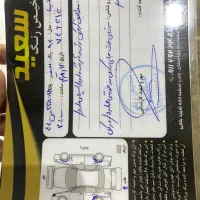 تیبا ۱ مدل ۹۲ بی رنگ بی ضربه|خودرو سواری و وانت|صومعهسرا, |دیوار