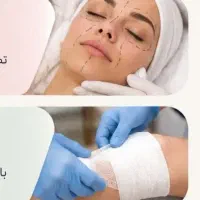 ماساژ لیپوساکشن و ابدومینال پلاستی